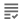 CAID GSN Review Table Button