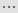 CAID More Actions Button